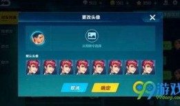 qq飞车最新3月份爆料,QQ飞车全新赛道与角色大揭秘！