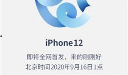 每天最新爆料i,今日最新爆料，带你直击事件真相！”