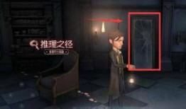 第五人格最新随从爆料图,神秘角色引期待，游戏玩法再升级